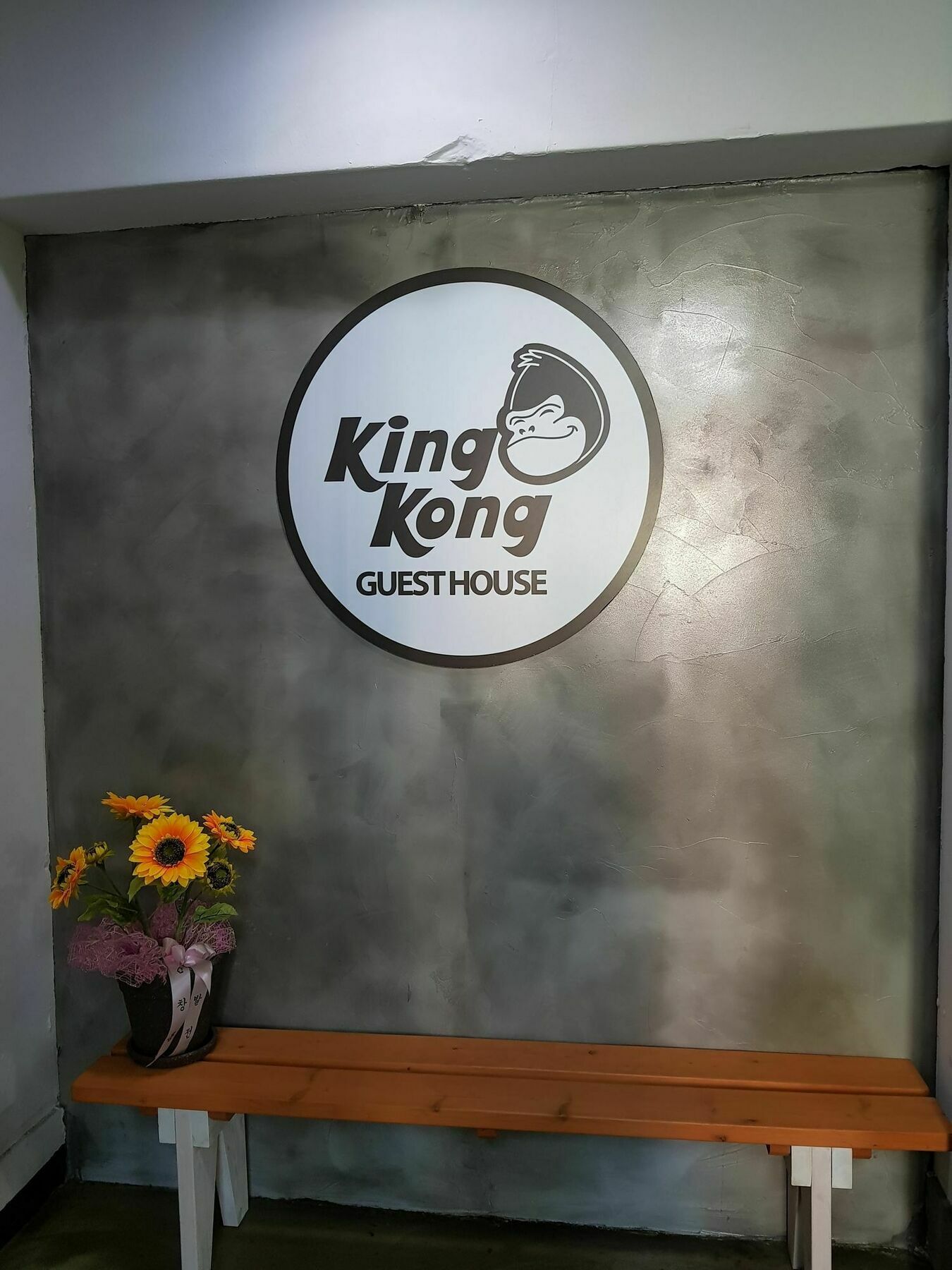 Kingkong Guesthouse Busan Exterior photo