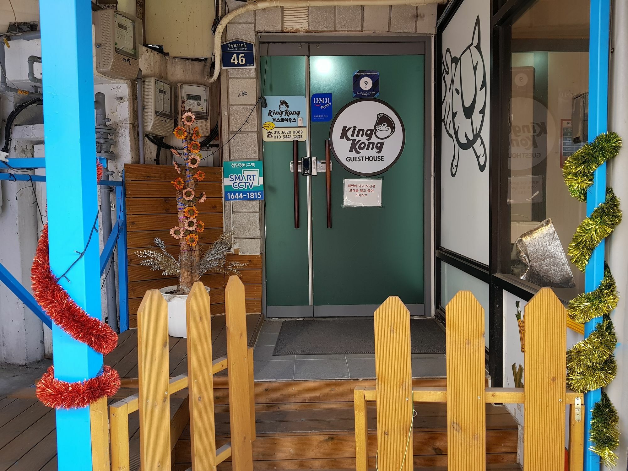 Kingkong Guesthouse Busan Exterior photo