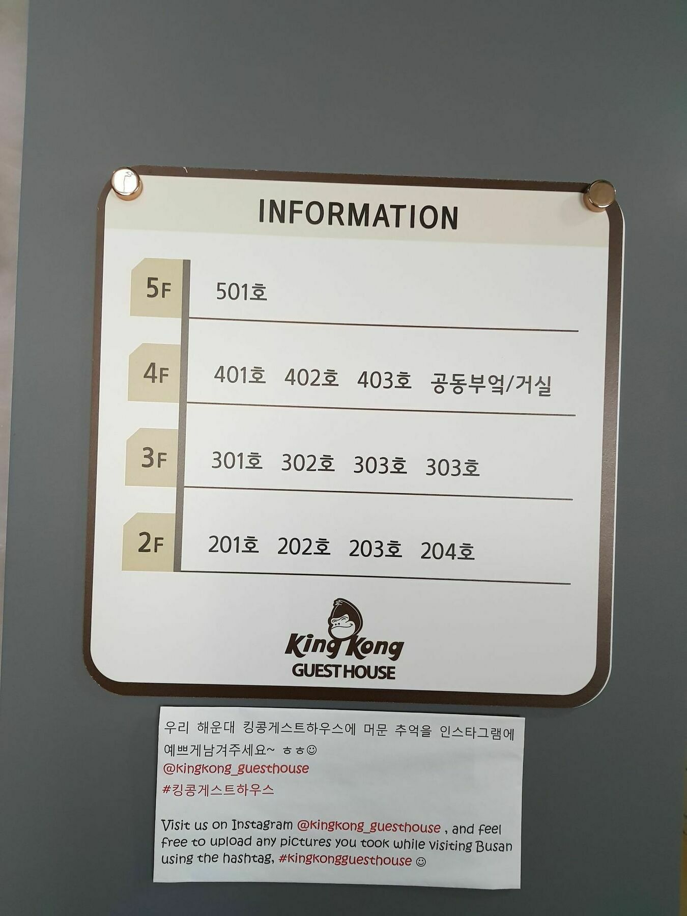 Kingkong Guesthouse Busan Exterior photo